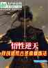 죬ҴĹʥ