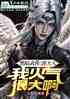 ڰˣһܴ