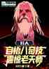 ˣ漼ʦ