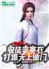 䣬ͽ£