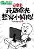 ڿƼУعС