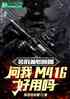 ټְץ416