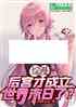 󹬲ųĩˣ