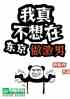 治ڶ!