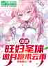 䣺ʥ壬¹