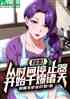 Ӱʱֹͣʼɱ