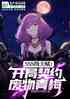 SSS츳Լ÷