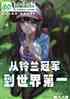 飺ھһ