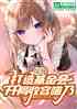 ᣬ