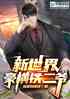 磺ү