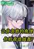 ƵУս䣿
