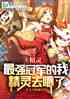 飺ǿھңȥ