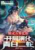 绯Σݻ׶