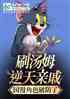 ˢķݣɫƷ