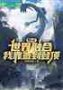 飺ںϣҿǩǶ