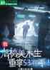 ңs3