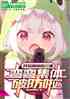 дܴ伯Ʒ
