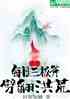 ģÿ師