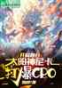ں̫ῨCP0