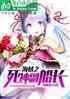 ƺҺ񸱴