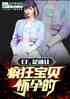 CF˭÷񱦱еģ