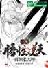 һˣ죬ʦ