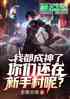 Ҷǻִأ