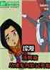 ķèӳռǿʼ