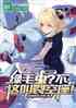 飺ë棿ѿ