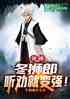 񣺶ʨɣȰͱǿ