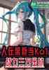 ںǵKo1ս