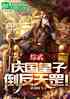 䣺ӣ