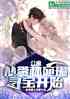 ԢӴѰʼ