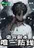 츱:Ψһ