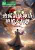 䣺