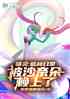 飺Ѳճɳζ