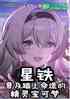 ռ̤;ľ鱦