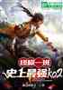 ռһࣺʷǿko2