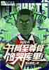 NBAǣ޿