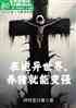 ڹ磬ܱǿ