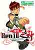 Ben10֮