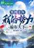 ǩʮ꣬ҵ鲼