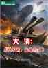 壺ĩǿ