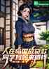 ڵŴͬѧǮ
