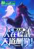 Ⱥ䣬ڣ