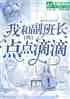 Һ͸೤ĵε