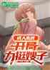 ҿСӰУ԰أ