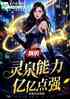 ҵȪڵǿ