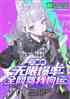 ޣ߱ʣȫҹ