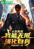 ڸ䣬ǿ